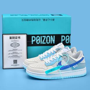 aj��Ь��&shy;&shy;��dunk���}�{aj1���Ұ�Ь��܊һ̖��H���e�\��Ь��