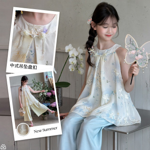 Ůͯ�첱���b�ļ�2026�¿ͯ������L���b�������ѝ����ʽ�h��