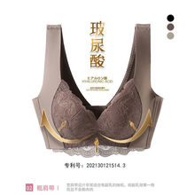 玻尿酸小胸聚拢内衣女调整型上托收副乳无钢圈背心式防下垂文胸罩