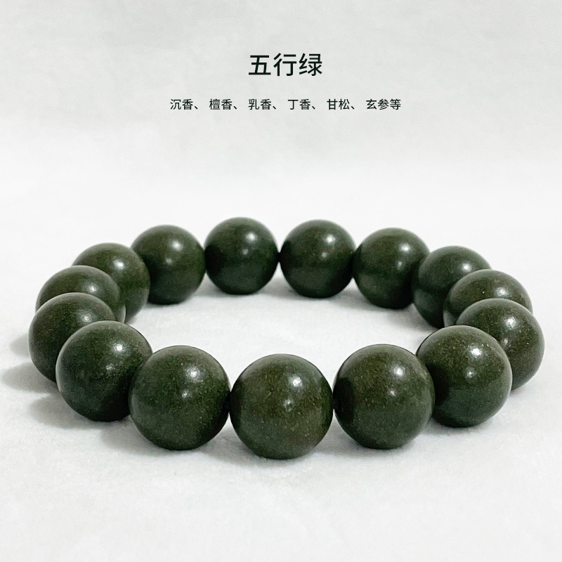 "[오행녹색] ""나무""팔찌"