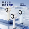 Handheld air fan, street cold compress charging, new collection