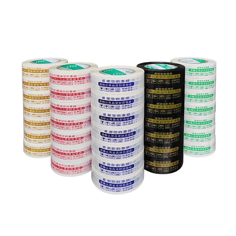 흰색 배경에 스칼렛 편지-4.3*1.8 [특별 제공 48 권]]