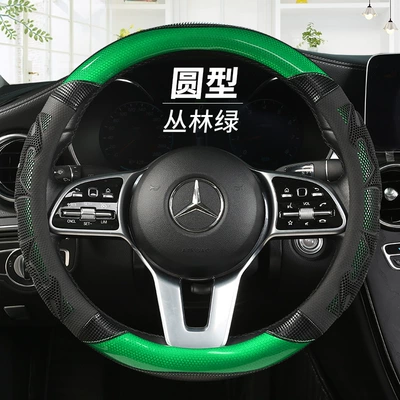 Wheel Covers, Rubber Carbon | Steering wheel cover - 018-jungle-green-round-38cm
