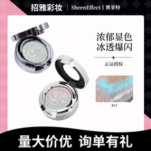 ׃ɫӰ߹ɫWƬu׃@ɫճʊy}QY