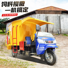 柴油立式车载搅拌饲料车 牧草料五立方撒料车 大型牛场撒草车