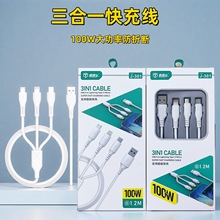 100W����һ��䔵�����m���O����׿�A���֙Cһ�����YƷ܇�d��늾�