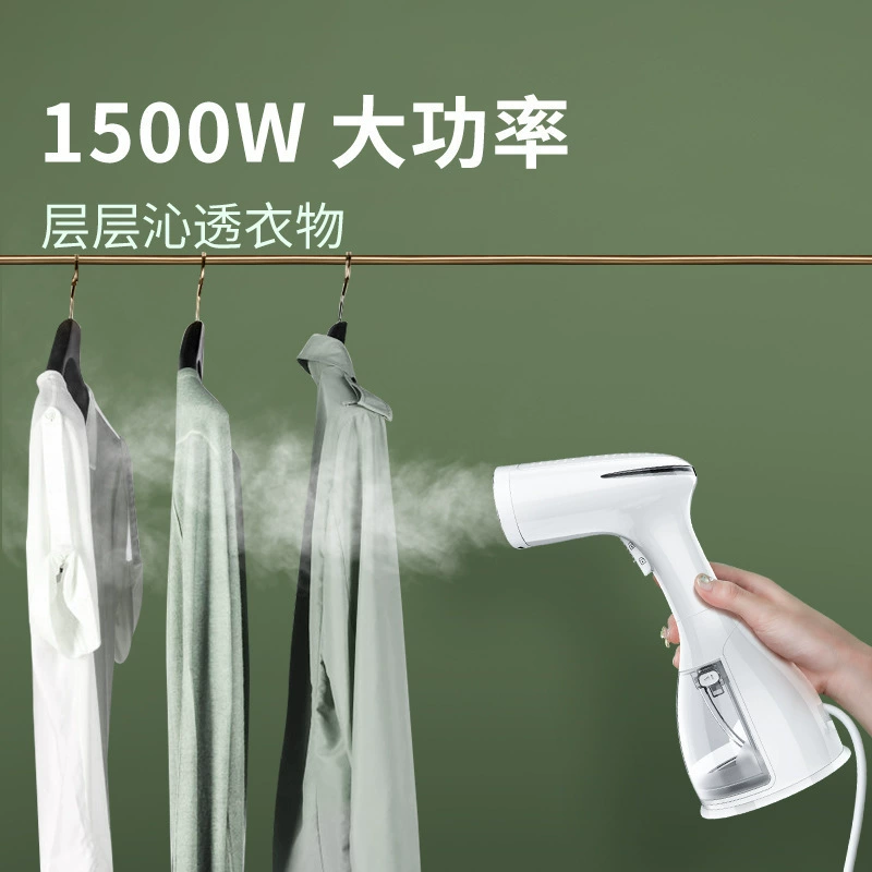 Жигау hand holding hanging ironing machine steam electric iron home small portable ironing clothes dormitory ironing machine