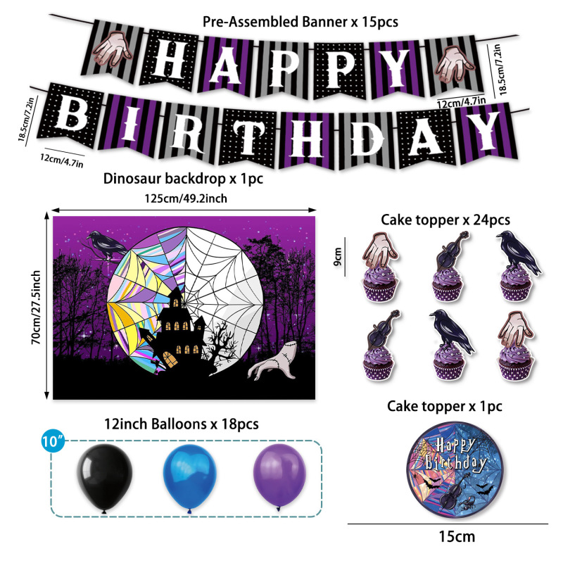 亚马逊紫色星期三主题生日派对装饰品周岁礼布置氛围道具纸盘拉旗|undefined