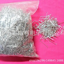 1.5/36.7���� ��a�~�z ��·������ �羀 1.5*36.7*5MM�����~�ďS