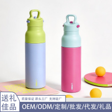 无螺纹保温杯单手可一键速开保温杯大容量316 不锈钢水杯定制LOGO