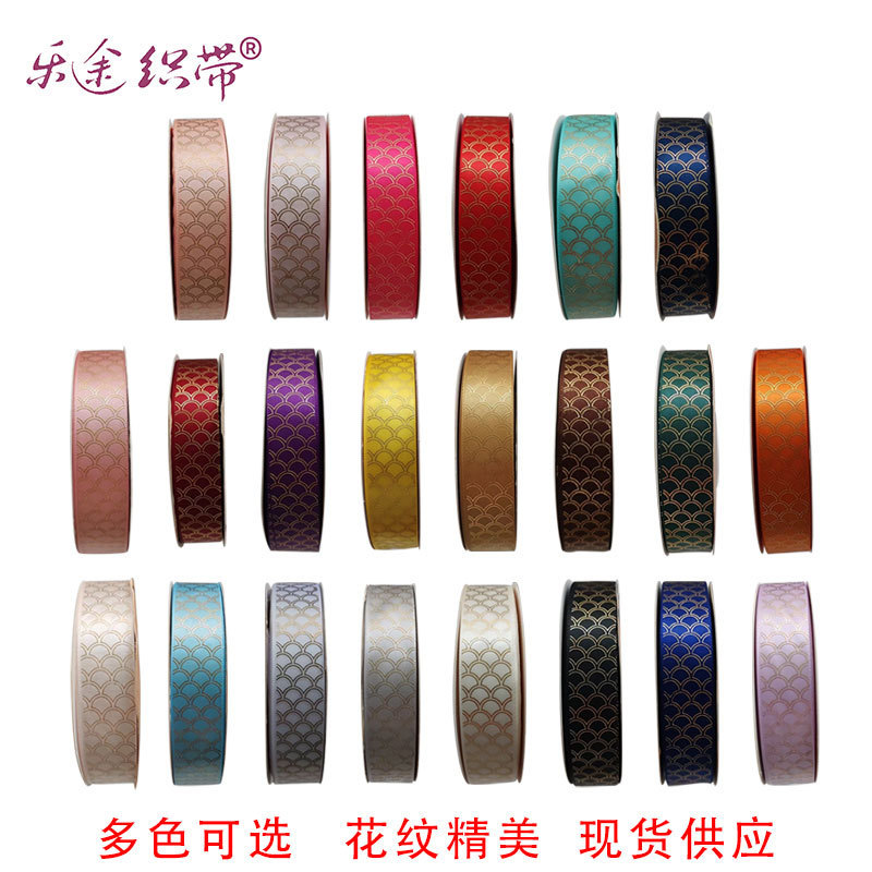 现货25mm华丽原创设计吧唧托原材料徽章适合二次元谷美痛包装饰物