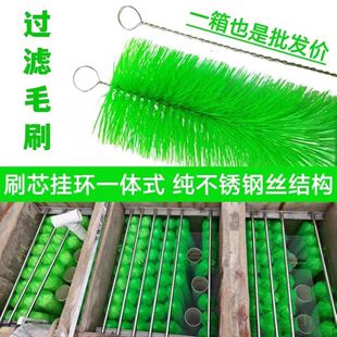 �~���^�Vëˢ�V��ëˢ�\���صמVˮ�����^�V����304�1.6о50֧��