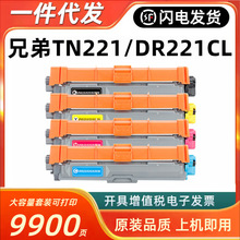 �����ֵ�HL-3140CW�ۺ�9140 3150 3170 9330 9055 9340 3180 ����