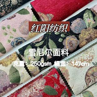 ɫ�����F���_ѩ�᠖��z�Ứ�����������ͯ�b�����B��ȹ�h������