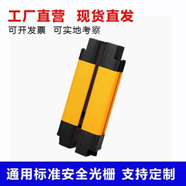 工作台;机床丝杆;导轨