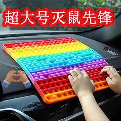メーカーは直接に大きいサイズの虹を提供します。