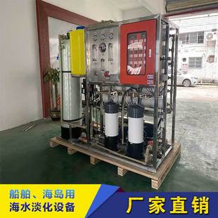 ���°�25����ˮ�����b�ú�ˮ����̎���O����ˮ̎���^�V���O��