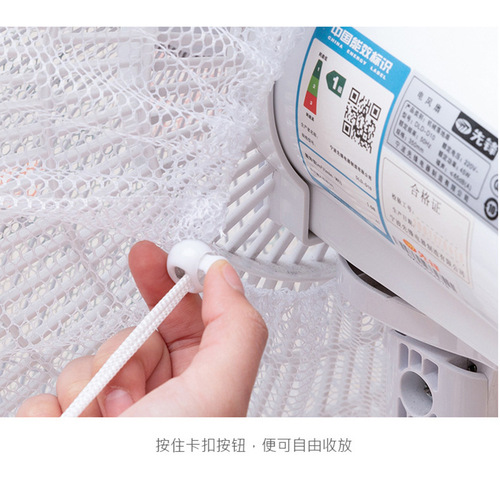 Children's anti-pinch flashlight fan cover cartoon fan safety cover household floor-standing electric fan protective cover protective cover