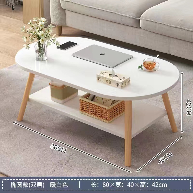 80CM 따뜻한 흰색 더블 레이어 커피 테이블