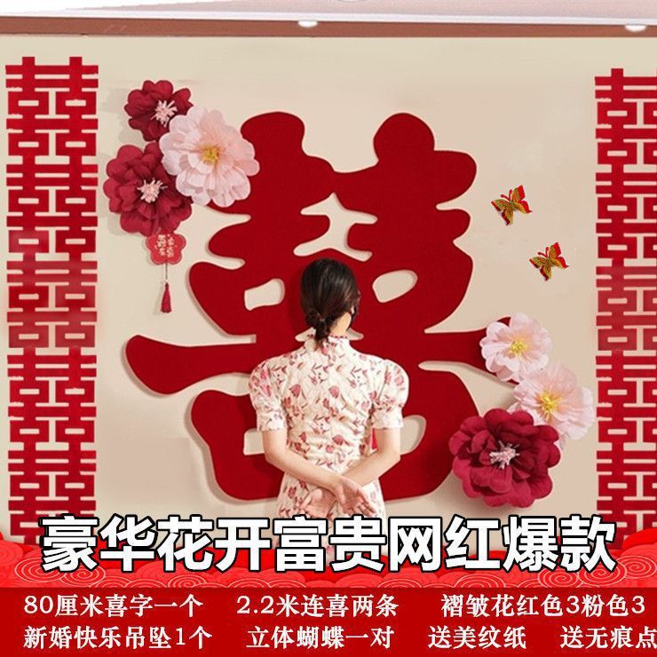 빅 핫 스타일 : 80cm [명품 꽃이 피고 부] Kaixi