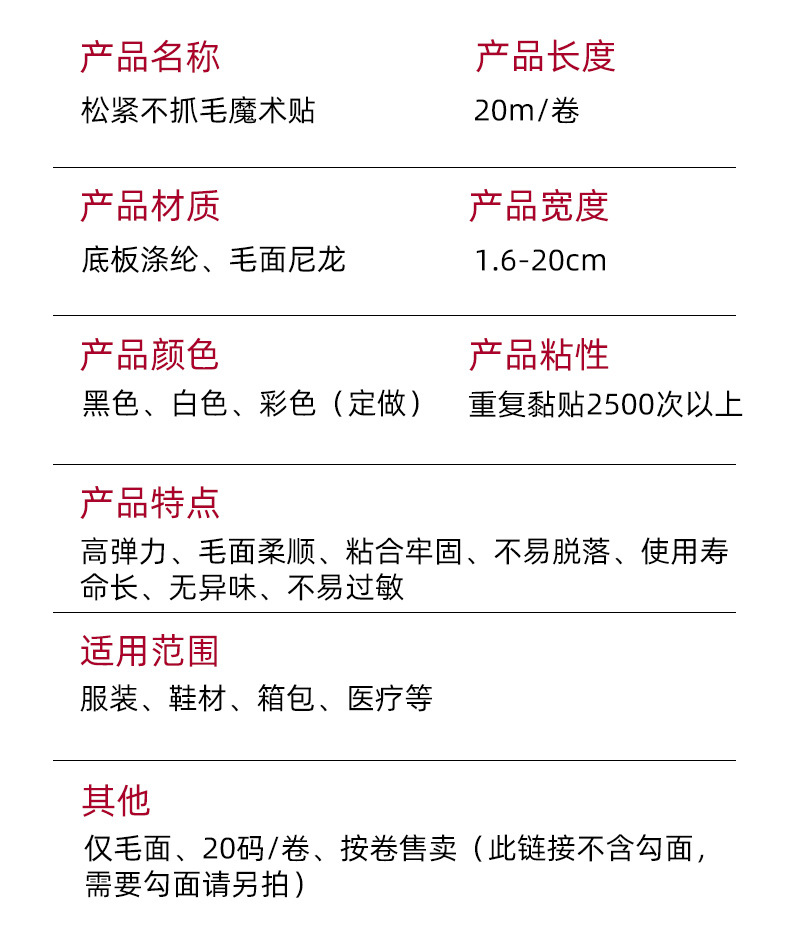 详情_08