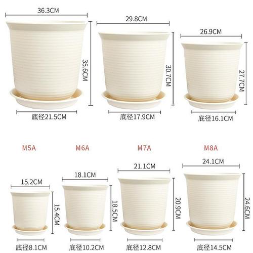 Changsheng household plastic resin high and low pots of green rose rose tray thickened round extra large imitation pottery flower pot