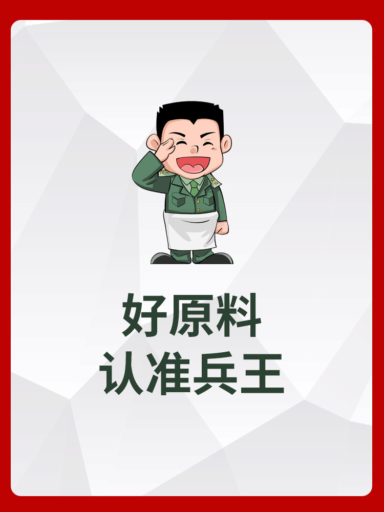 저지방, 가벼운 카드, 가벼운 식사의 새로운 인기