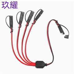 Sae 1から2/4まで延長電源コード高速切断コネクタ防水カバー付き自動車saeプラグ