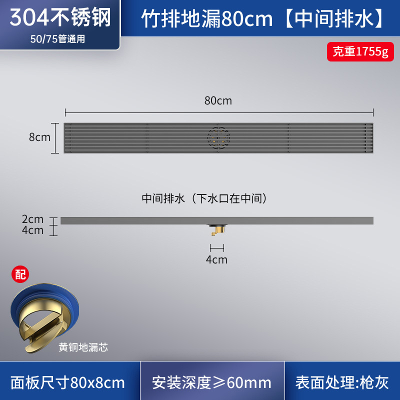 ǹ304ֳ䳤©ԡˮ۳רò