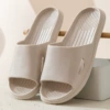 212 brown (2cm sole)