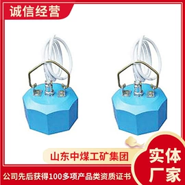 矿山施工设备;矿业输送设备;其他救生器材