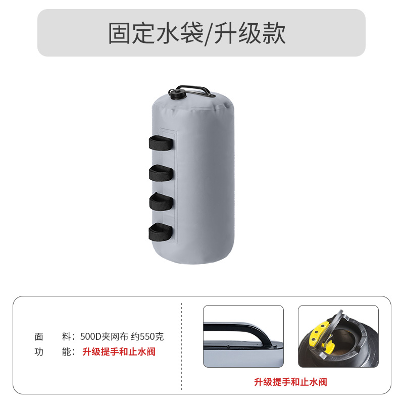 그레이 업그레이드 모델(벨크로)