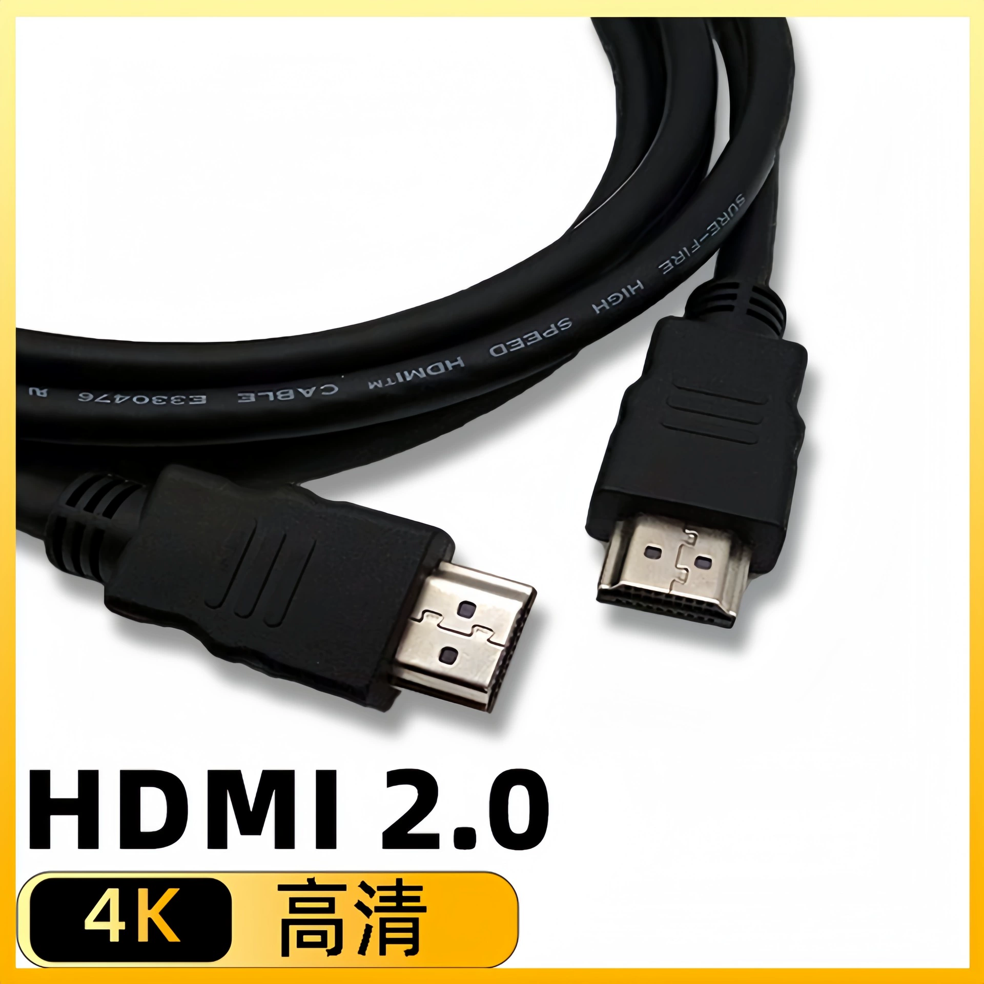 HD-кабель hdmi2.0 версии 4K 1,5 м 3 м 5 м телевизор компьютер приставка дисплей кабель для передачи данных