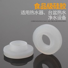 4��6�ֲ��P䓲��y�܌��É|Ȧ �ܷ�Ȧ ���z͹�|Ƭ ��©ˮ �������l