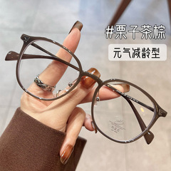 超軽量茶色素顔眼鏡フレーム近視女性は度数レンズをつけて痩せている