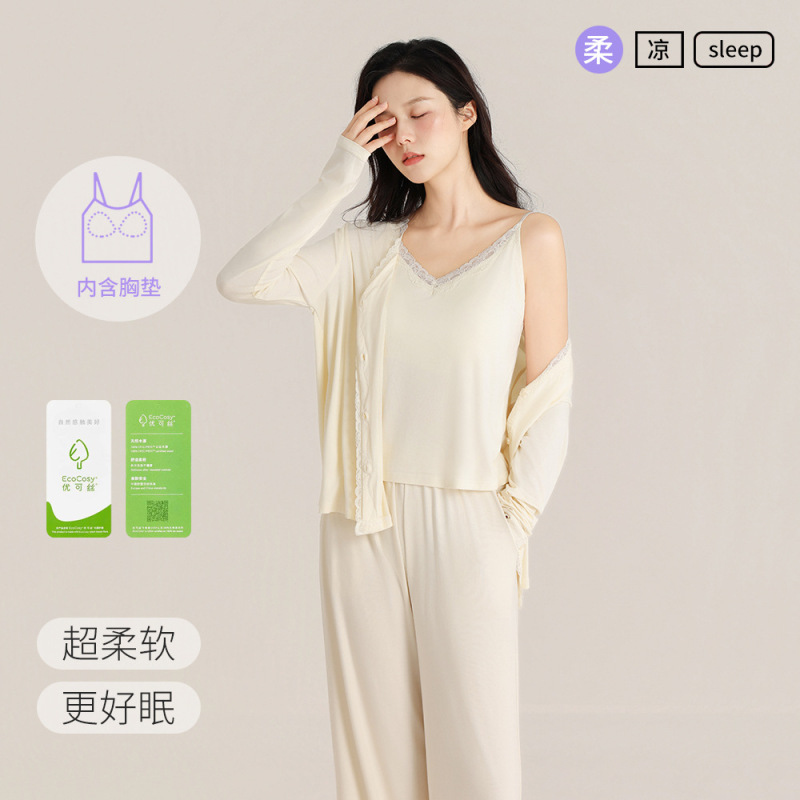 Spring and Summer Soft and Comfortable Home Wear for Women, Three-Piece Lace Pajamas Set, Simple and Elegant, Solid Color, Cool and Comfortable, with Built-In Chest Pads Spring and Summer Soft and Comfortable Home Wear for Women, Three-Piece Lace Pajamas Set, Simple and Elegant, Solid Color, Cool and Comfortable, with Built-In Chest Pads