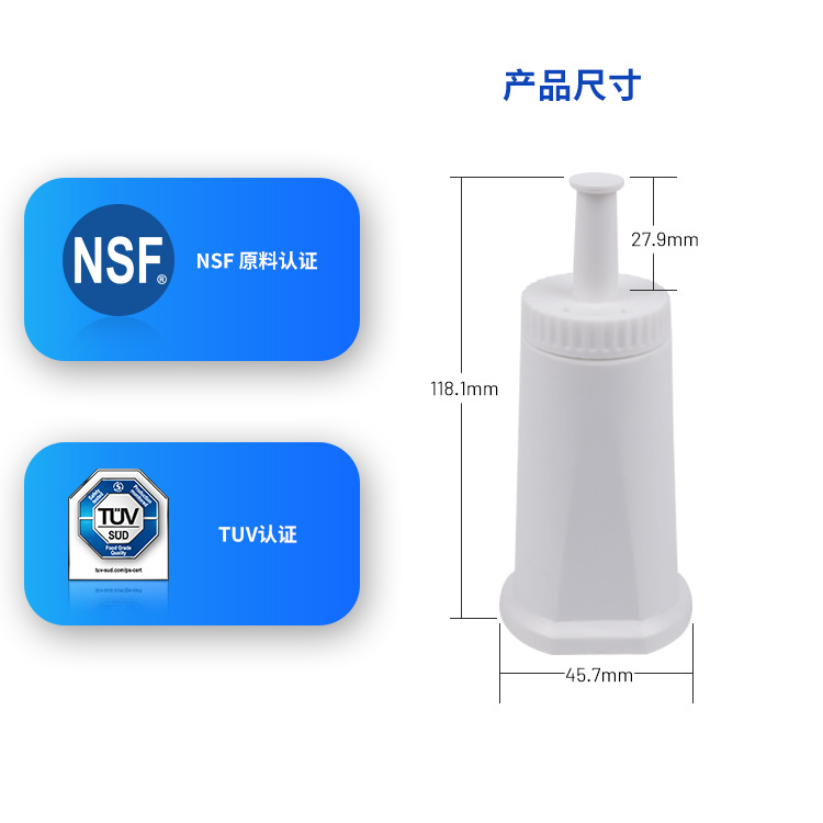 Elemento de filtro de la máquina de café adecuado para BrevilleSaGeBES008 reemplazo de resina filtro elemento fuente de purificación de agua accesorios fabricante