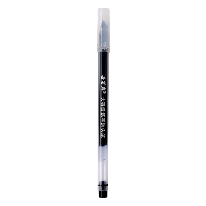 Fading Pen Groove Copybook Automatic Fading Pen Calligraphy Practice Board Set with Replaceable Erasable Pens, Erasable Calligraphy Tool