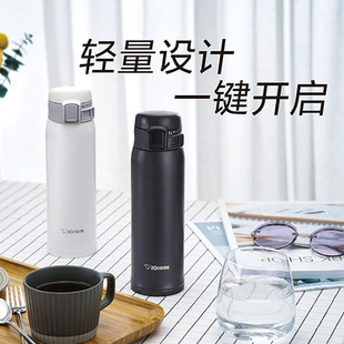 �ձ���ӡ���ر�480ml���P�ˮ��SM-SXE36/48�̄նYƷ�豭����logo