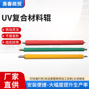 �p�������C݁UV݁UV݁īˮ݁���z݁ӡˢ�C���b�Cе�ī݁�Cе�z݁