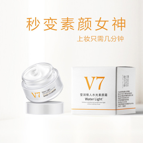 Olay Enriched Glowing Lazy Girl Foundation Concealer Moisturizer Natural No White Cast Lazy Girl Bare Makeup Cream