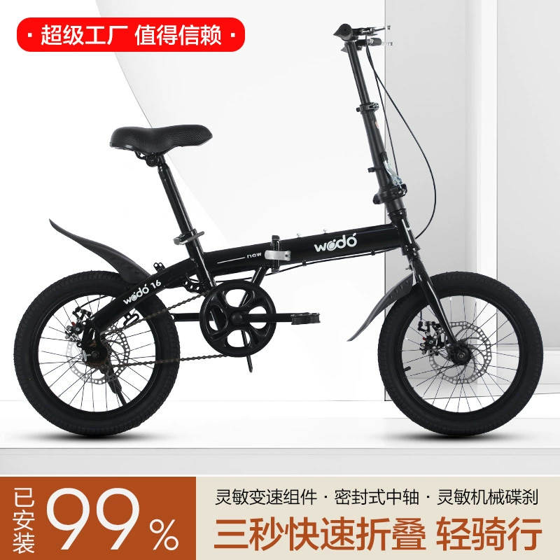 Складной велосипед с дисковым тормозом, маленький универсальный BMX для детей и взрослых, для студентов, мужчин и женщин, 16 дюймов