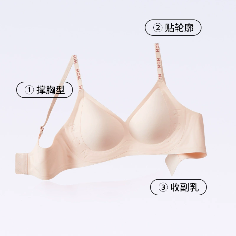 Underwear, supporting push up bra, wireless bra, bra top