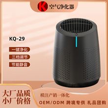 桌面空气净化器家用办公小型小家电OEM定制礼品跨境专用外贸2025