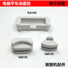 ��Xƽ܇�ͱP��С�|늄�ƽ�p�C�p�x����C�^�ͱP�������z�C�^���|