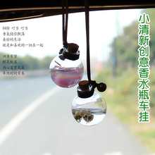 ͸βƿ޹СƿӔU朵ɻ܇dˮ