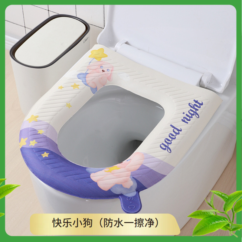 Happy Puppy Ungu / 42*37.5