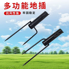 铲子;油灰刀;锹