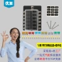 多路保险丝房车保险丝盒