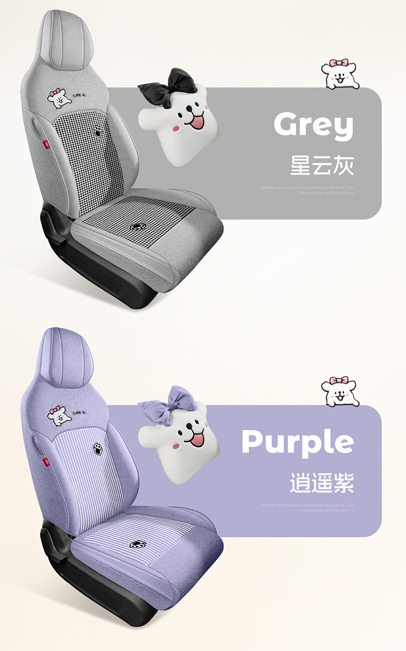 Direct sales from cross-border foreign trade manufacturers: specialized car seat covers for Wuling Bingo S, made of durable fabric, fully enclosed and custom-fit